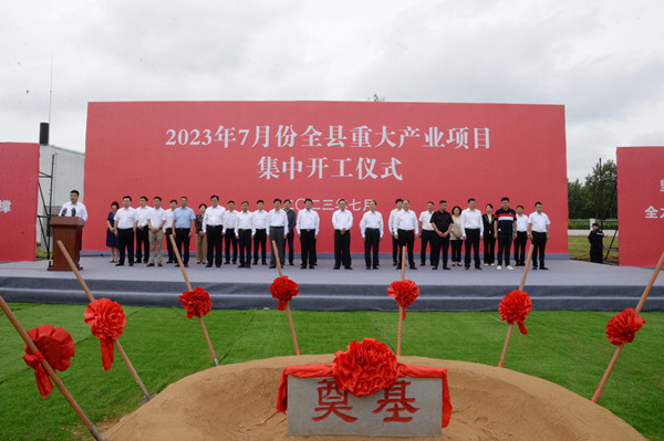 網(wǎng)2.jpg